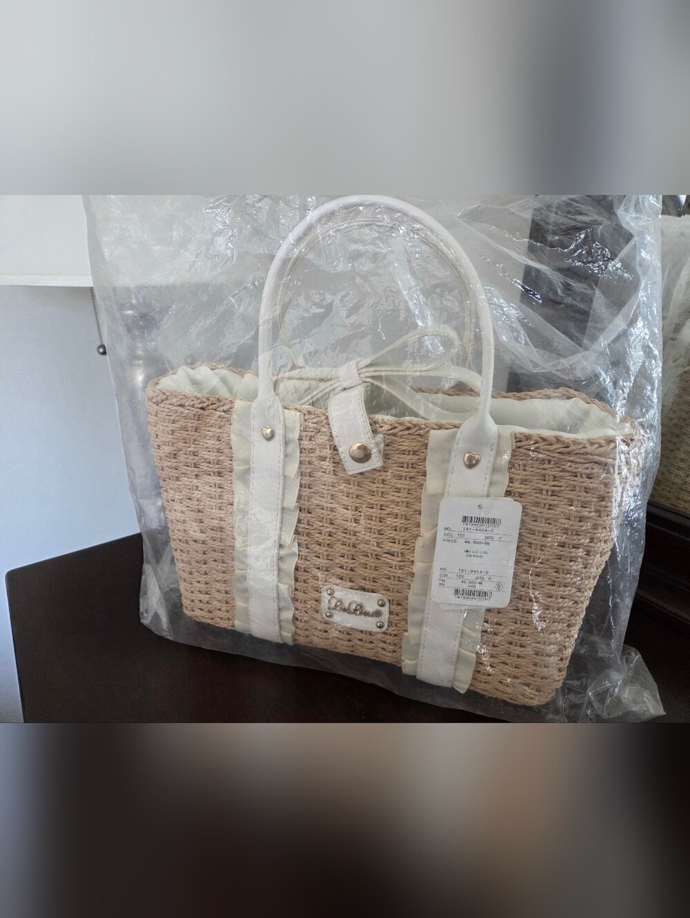 LIZ LISA Square Basket Bag